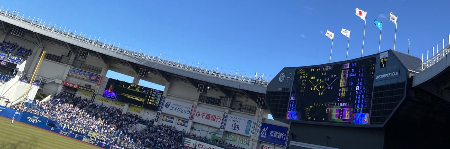 sekirin1's profile banner image