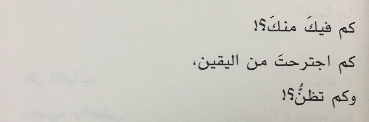 محمد إبراهيم يعقوب banner