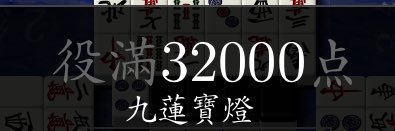 lime__lime__'s profile banner image