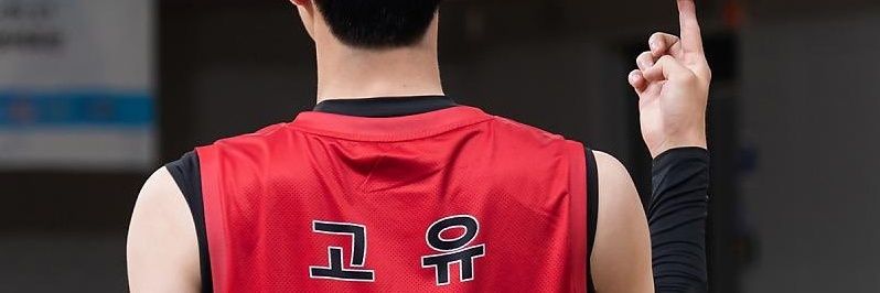 yehet_osh12's profile banner image