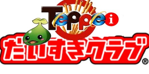 ninjamagic_bot's profile banner image