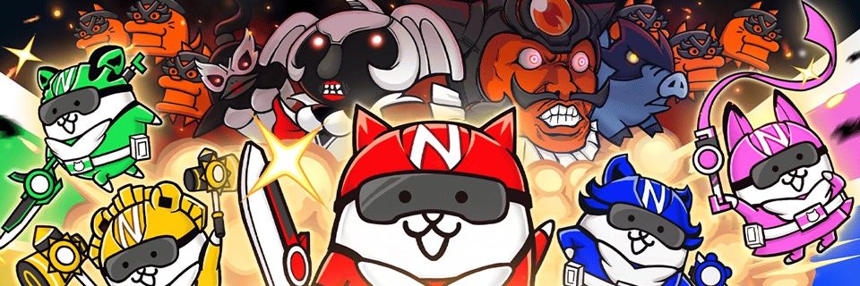 中級 banner