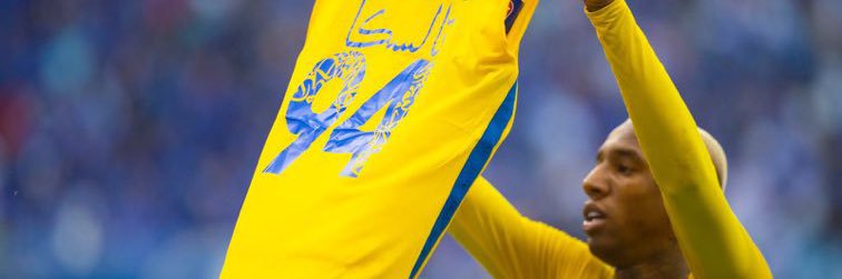ابوسامر banner