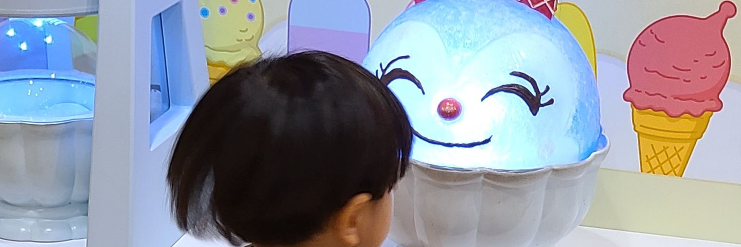 beagleandhiro's profile banner image