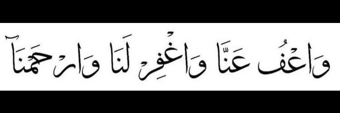 Thikra K. 🇸🇦🇵🇸 banner