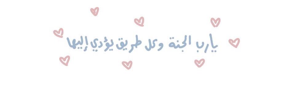 __iillt's profile banner image