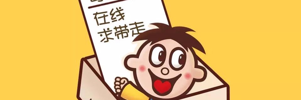 TCPIPLINUX's profile banner image