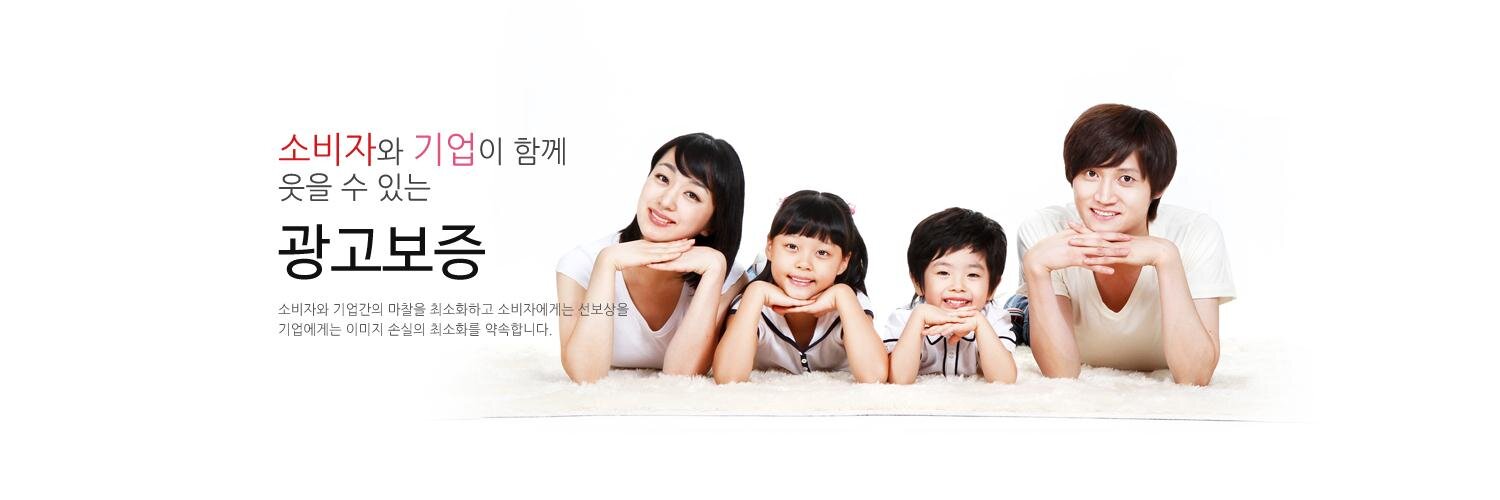 adgunet's profile banner image