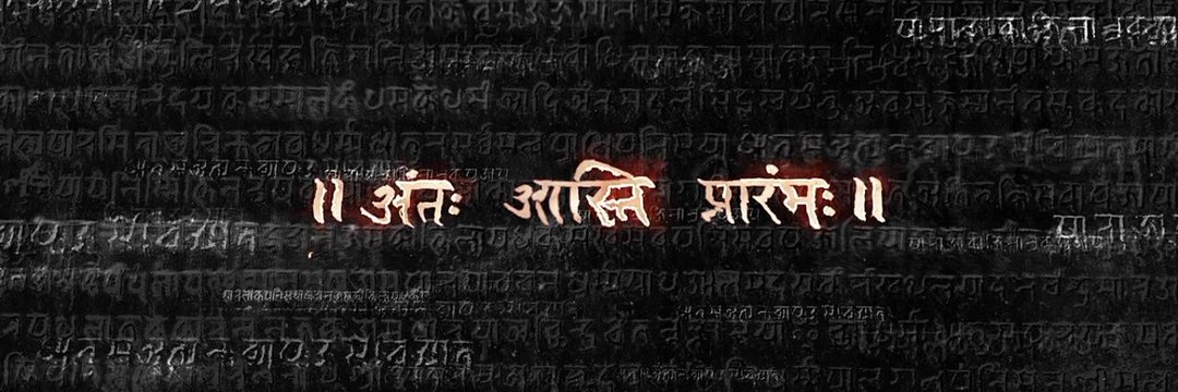 Nagendra117's profile banner image