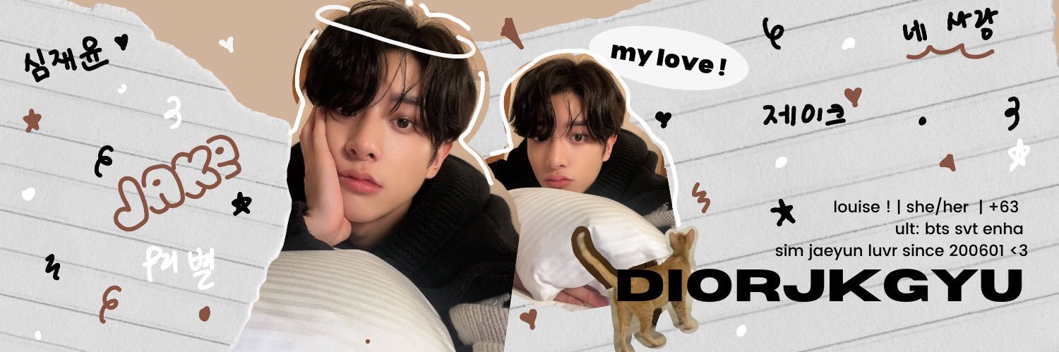 DIORJKGYU's profile banner image
