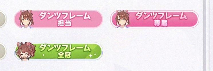 ayatatu2wei's profile banner image