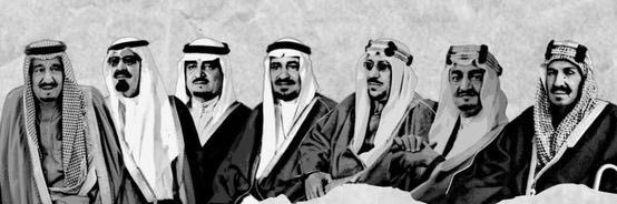 النادي السعودي في ليستر banner