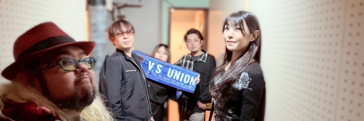 V.S UNION banner
