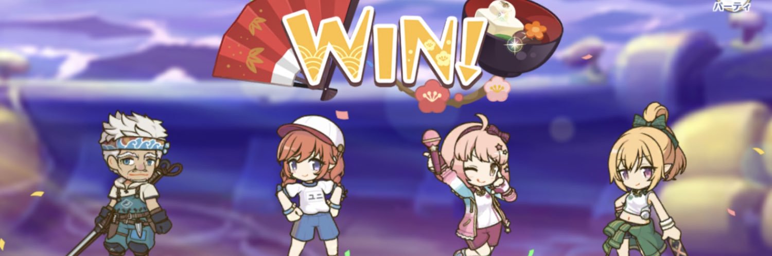 IKEA⚡️🫵🟢🍩 banner