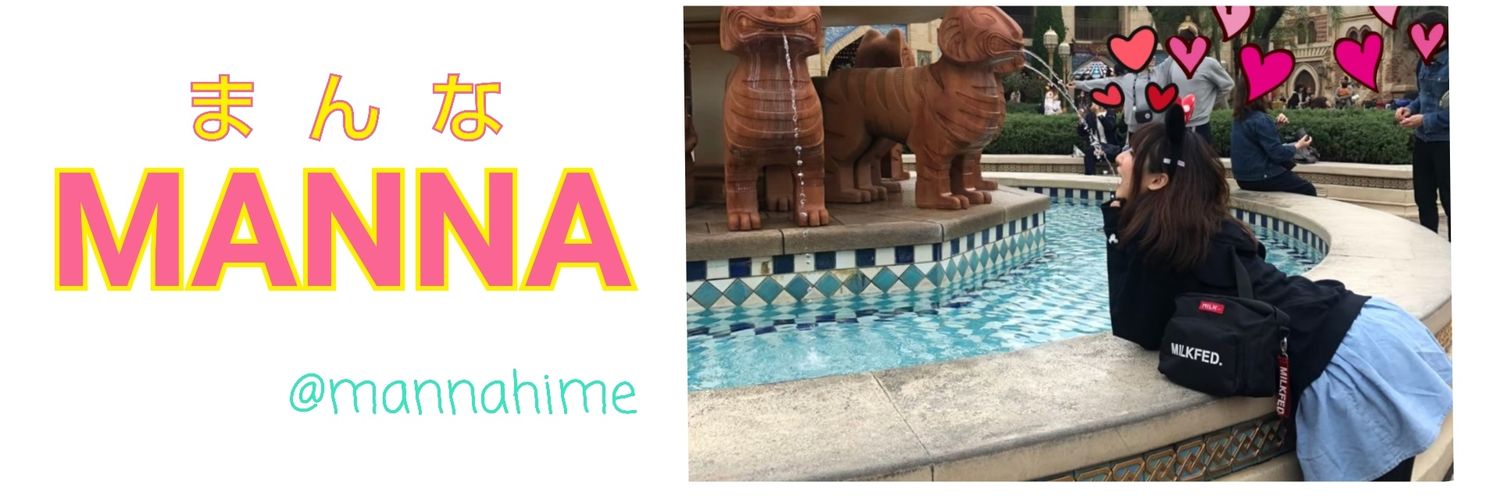 mannahime's profile banner image