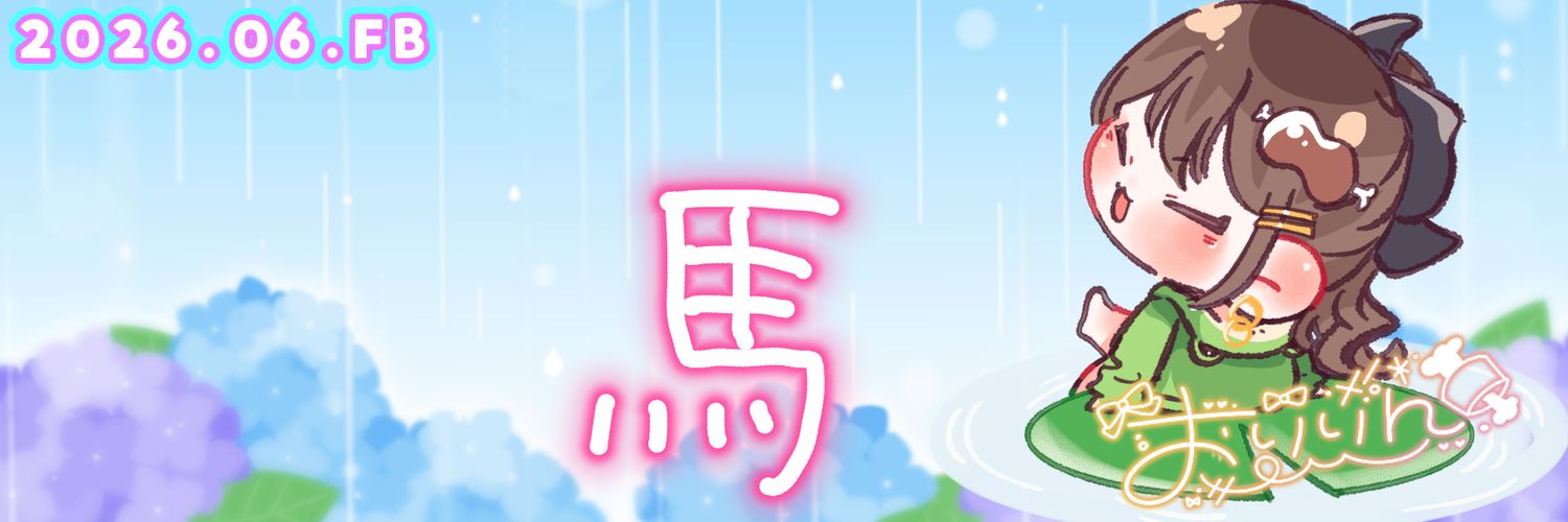 tkumauma2's profile banner image