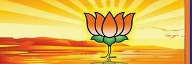 BjpPalamu's profile banner image