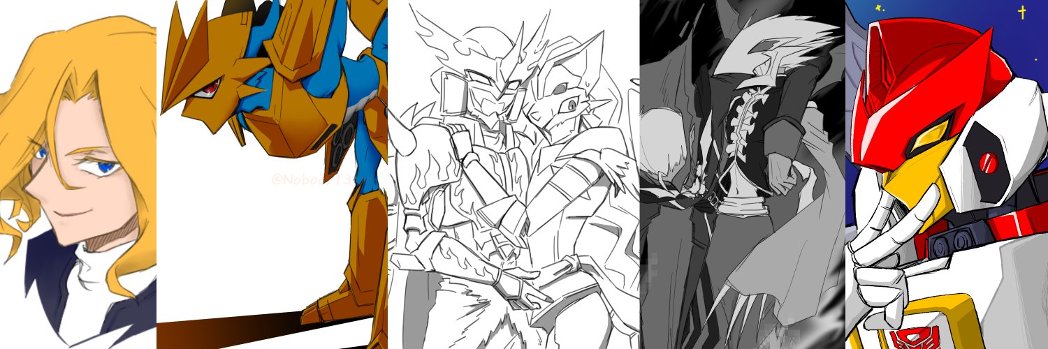 Nobody13jun's profile banner image