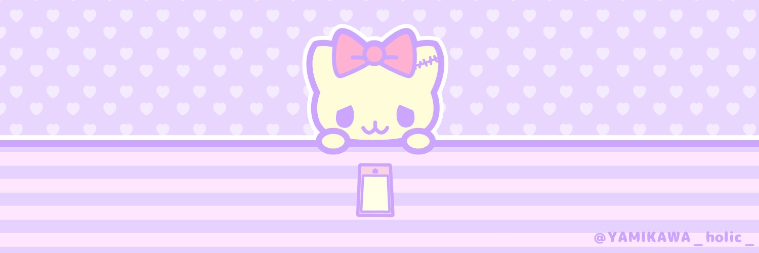 crazychic08's profile banner image