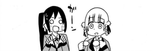 ereshSky's profile banner image
