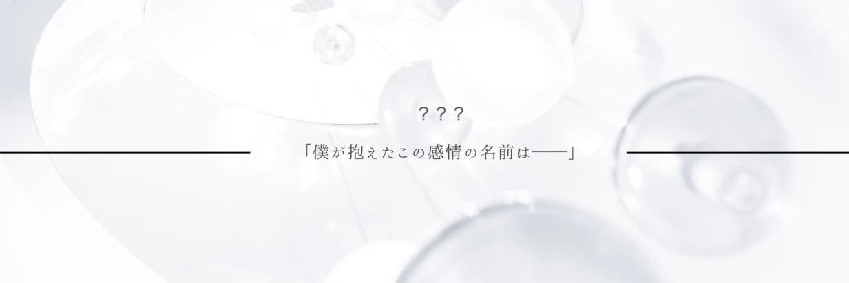 N_Arche01's profile banner image