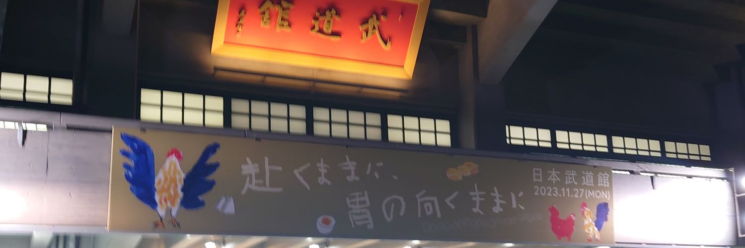 SamSon_XP's profile banner image
