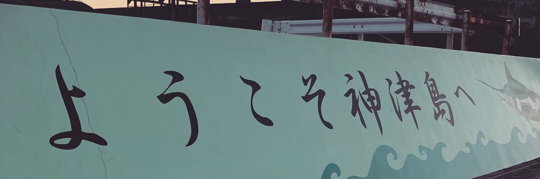 papapabox's profile banner image