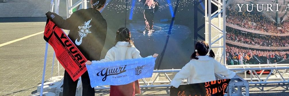 あき banner