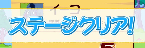 ga_sye's profile banner image