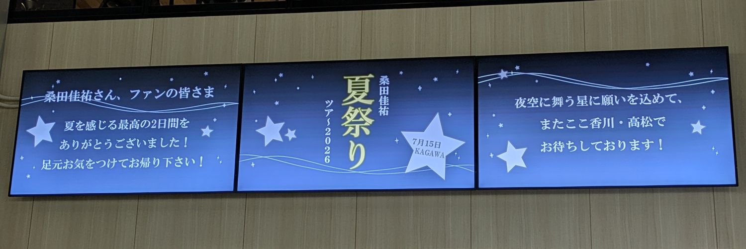 ebs98allstar78's profile banner image