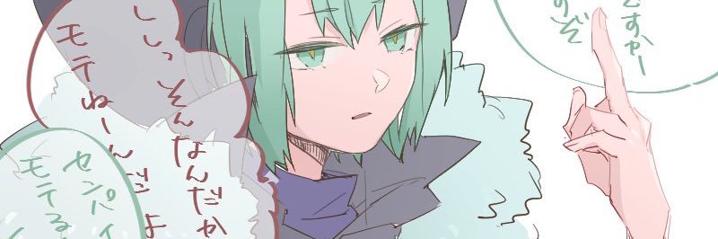 sio0u0's profile banner image