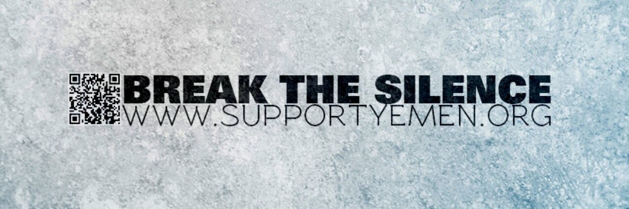 SupportYemen's profile banner image