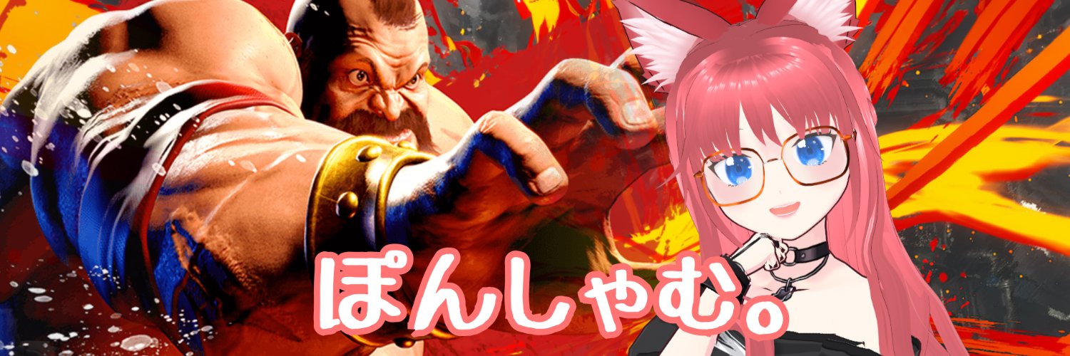 ponsham_lab's profile banner image