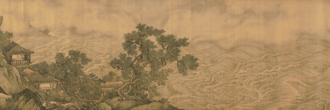 Socialism with Chesapeake Characteristics banner