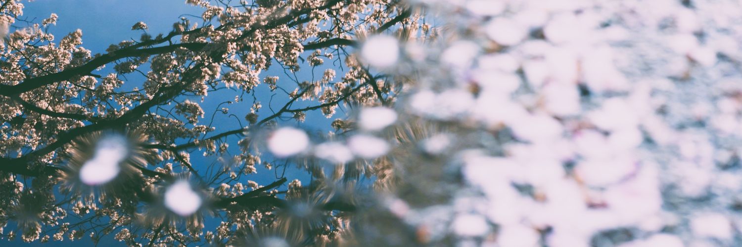ゆーき。 banner