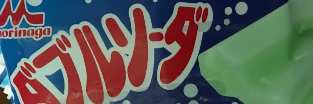 kenbowie's profile banner image