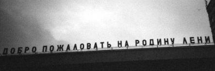 Endertul's profile banner image