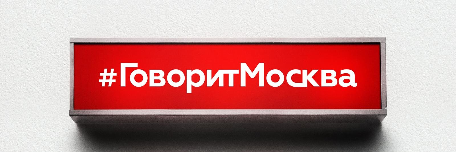 gmkorr's profile banner image
