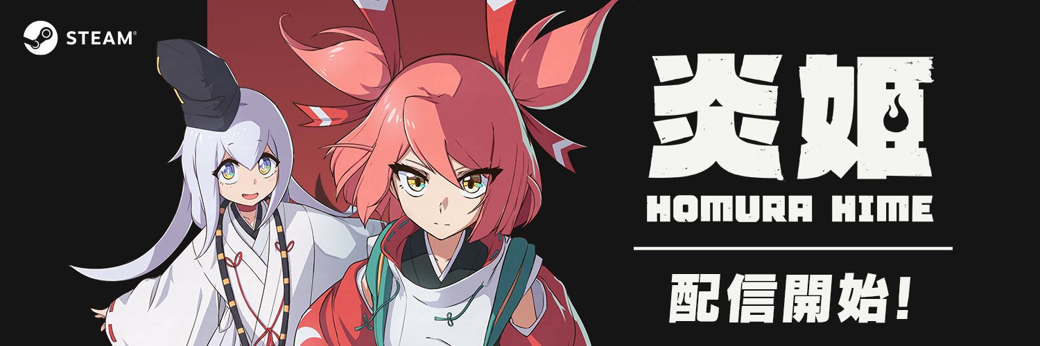 PLAYISM banner