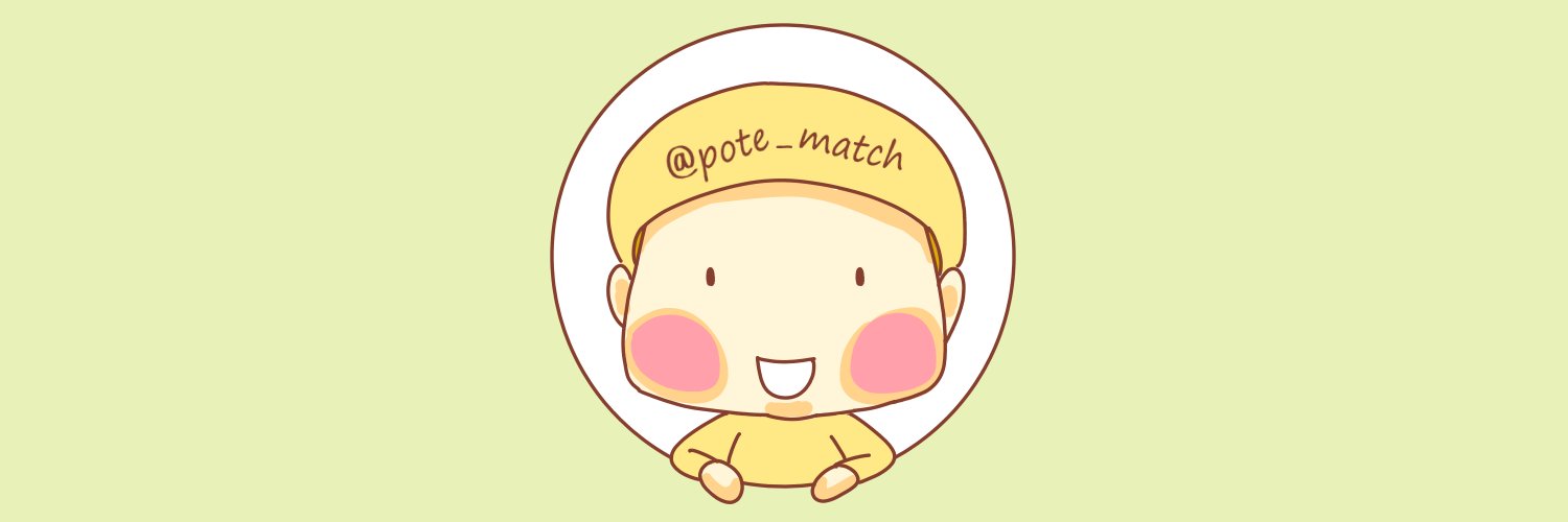 pote_match's profile banner image