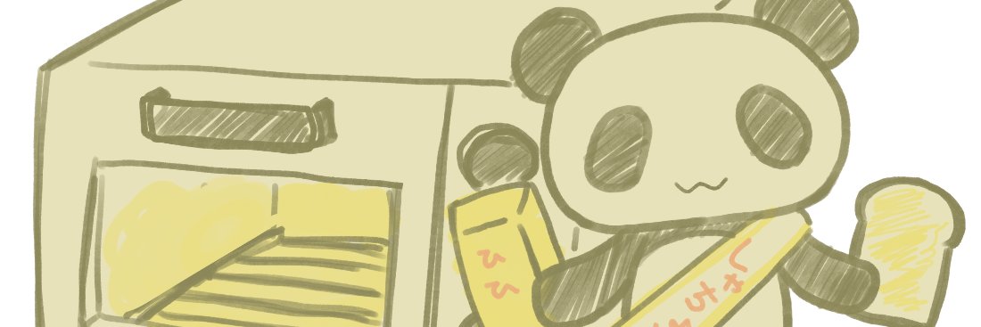 vortexhina's profile banner image
