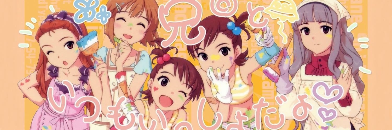 Loli__M's profile banner image