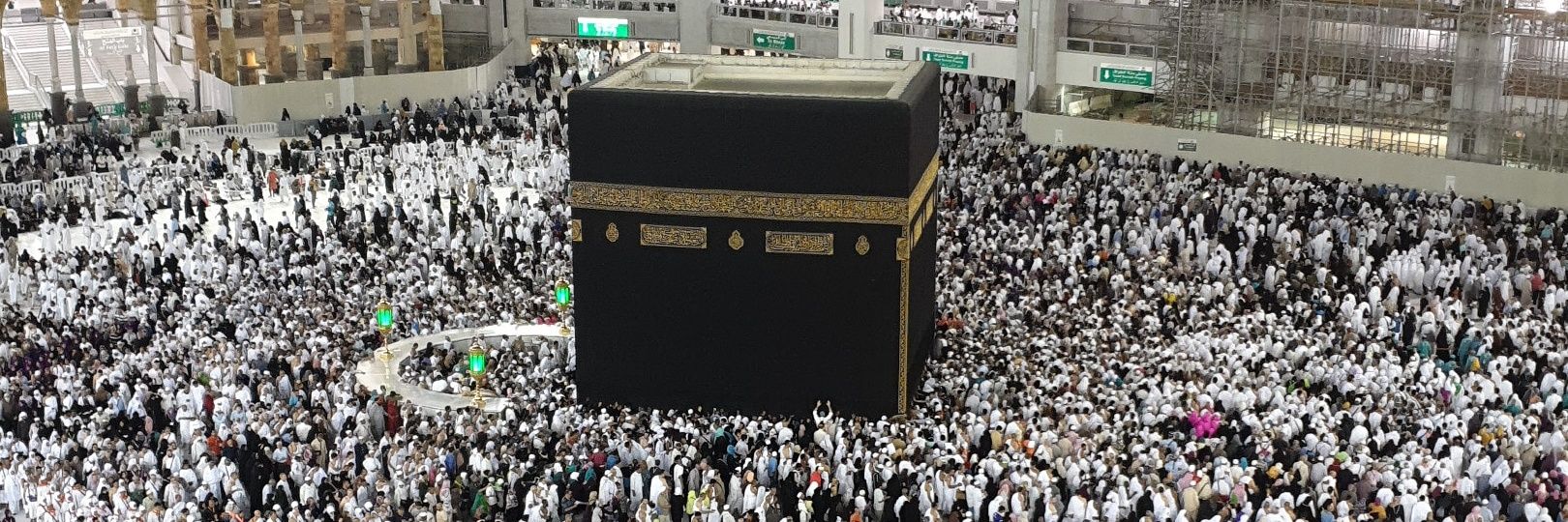 Mohammed Almana banner