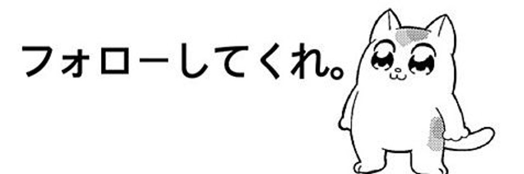 wanwan22222's profile banner image