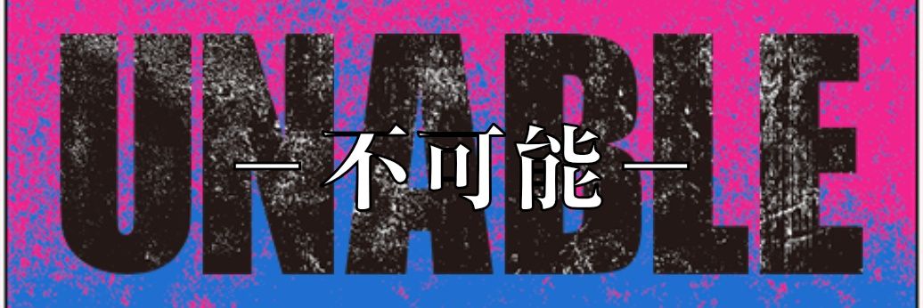 HeartsSqex's profile banner image