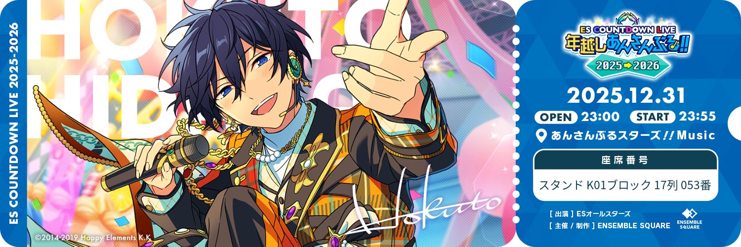 aahfhka's profile banner image