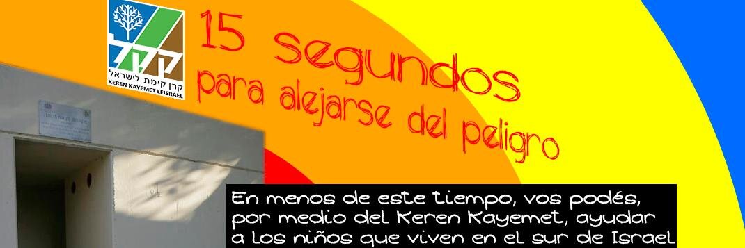 KKL Argentina banner