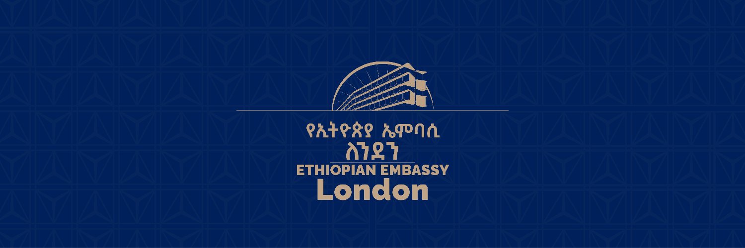Ethiopian Embassy London banner