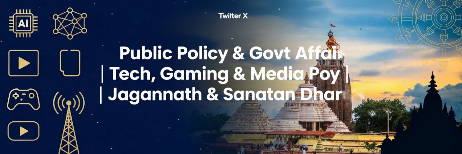 Sidheswar(Sid) Misra/सिद्धेश्वर मिश्र banner