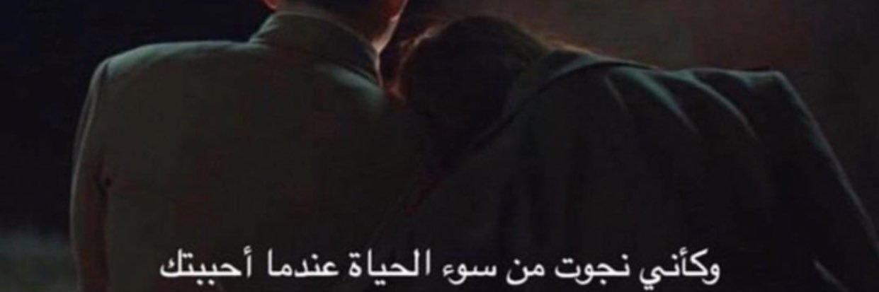 MahroosAM's profile banner image
